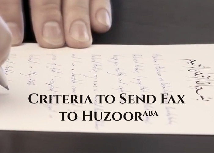 Letter Writing to Beloved Huzoor (aba) Lajna Ima'illah USA